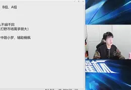 开云·体育官网-克洛普执教利物浦第一场阵容