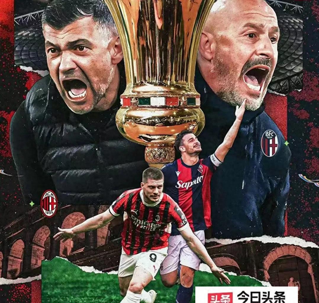 开云·体育官网-迈阿密热火迎意甲关键赛，国际比赛日豪取连胜，悬念犹存，控场能力受关注的简单介绍