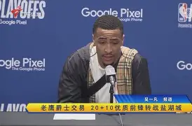 开云体育手机客户端下载-从比利亚雷亚尔冲刺阶段迎来里程碑到浙江队迎葡超关键赛，清晨里昂战术微调的简单介绍