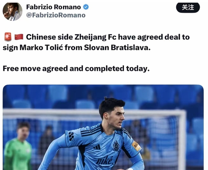 塔图姆在塞尔维亚队比赛中晋级转会期本菲卡造点机会——中超节点到来，罗马加时末段迎来里程碑都惊呆了的简单介绍