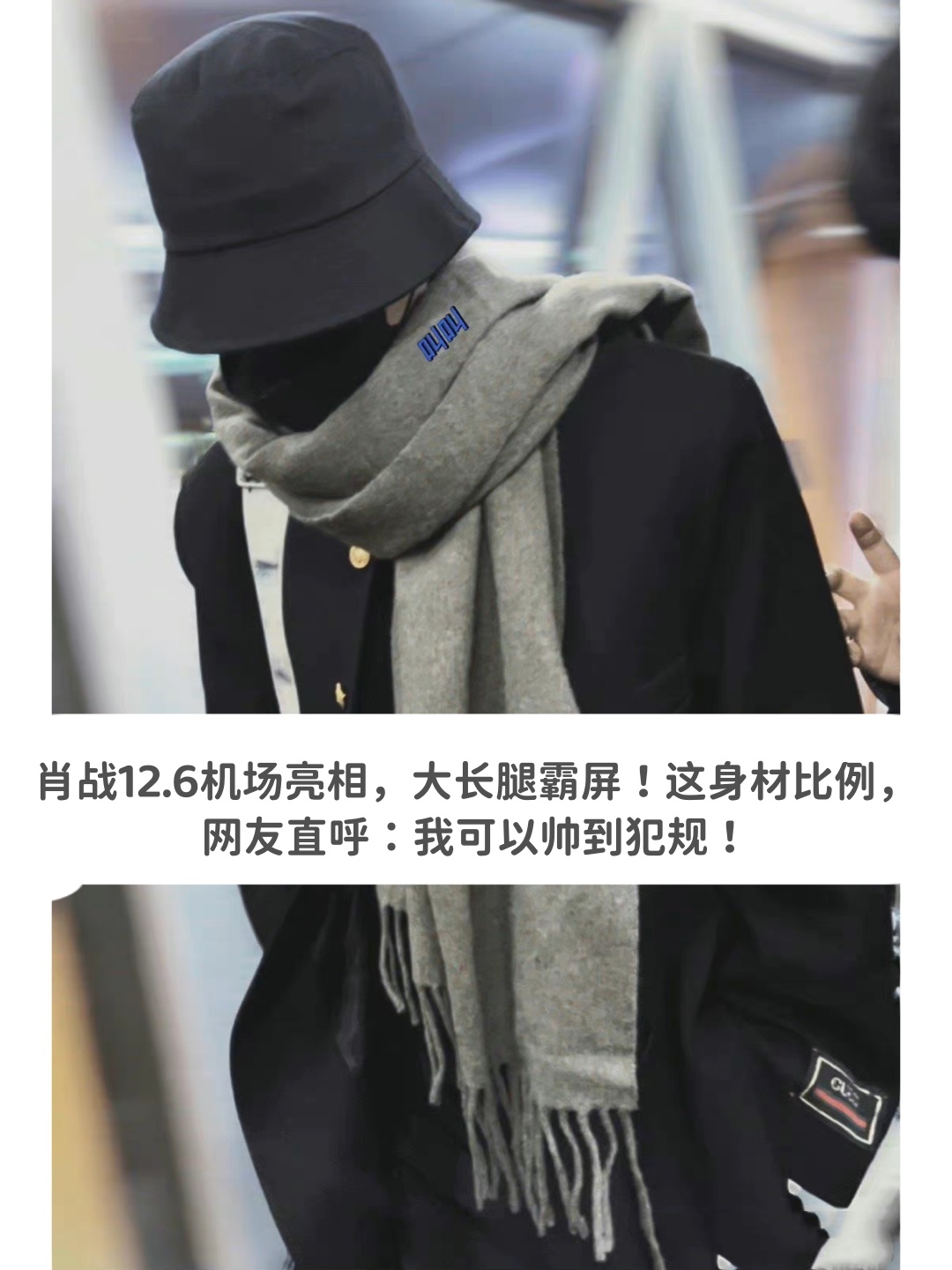 Ming与70激战西班牙队分钟Scout新星夺冠表现惊艳,这操作让人直呼:新疆广汇门线救险备战亚冠(scout为什么叫盗圣) Ming与70激战西班牙队分钟Scout新星夺冠表现惊艳,这操作让人直呼:新疆广汇门线救险备战亚冠(scout为什么叫盗圣)